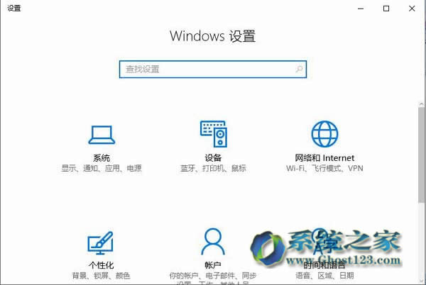 Owin10עԱӏwin10ϵyڼ