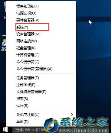 ȫWin10 32λϵycghost win7hOÅ^e