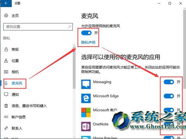 Win10IO[˽oҪw