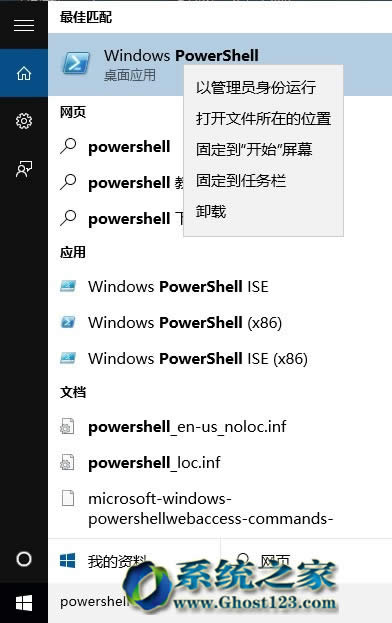 Win10Iϵy^ȃWindowsAppsƑ̵_