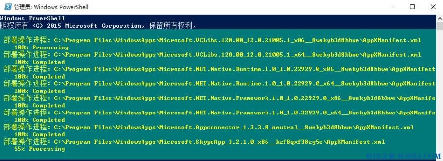 Win10Iϵy^ȃWindowsAppsƑ̵_
