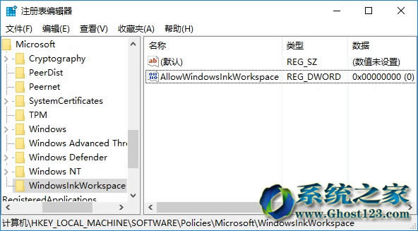 PCghost Win10I Windows Inkβ@ʾ