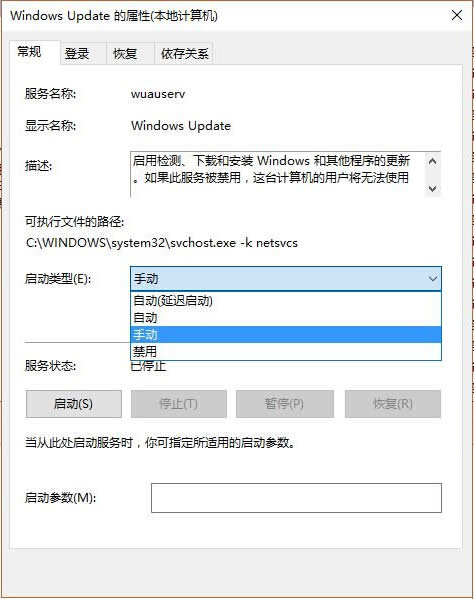 Win10ϵyҲõӋ΄ԄPC