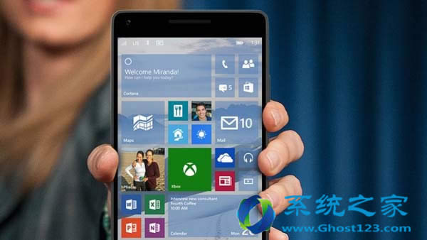 Win10系統下載安裝啟動后提示“系統資源不足無法完成API”解決方案