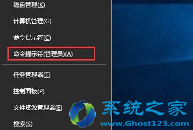 解決ghost Win10系統專業版出現窗口只能最大化不能還原的方法