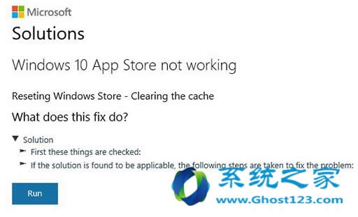 Win10 1703ϵyA[摪̵_