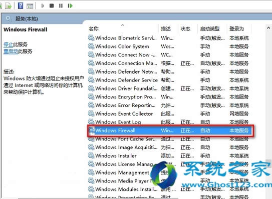 Win10 1703ϵyA[摪̵_