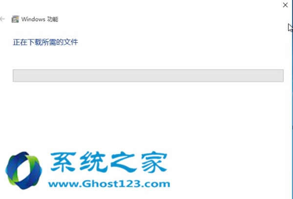 Win10升級為Win10專業版后Net framework3.5怎么安裝?