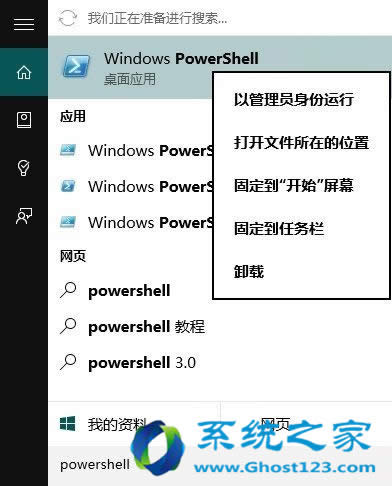 Win10 1703ϵyA[摪̵_