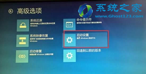 ghost Win10ϵyΰb]н^ֺJCӳ