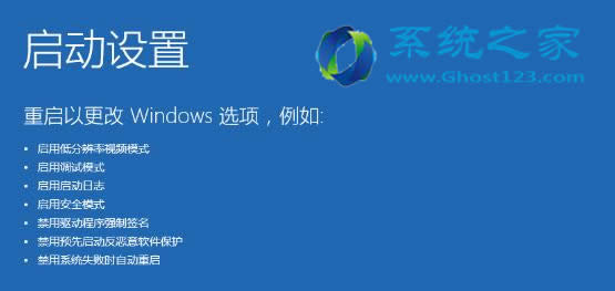 ghost Win10ϵyΰb]н^ֺJCӳ