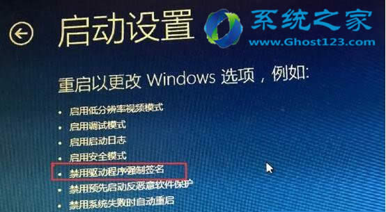 ghost Win10ϵyΰb]н^ֺJCӳ