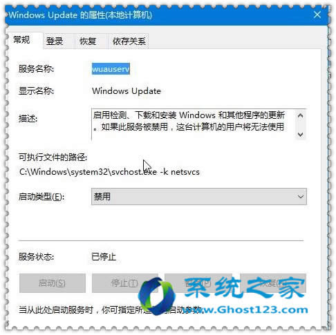 Ghost win10Win10CĆνQ