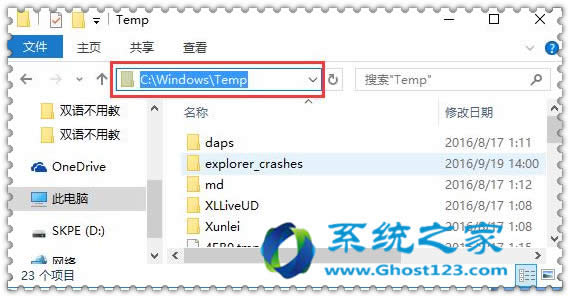 ghost  win10ϵyÿWκ\Єeĳ߀ôQ
