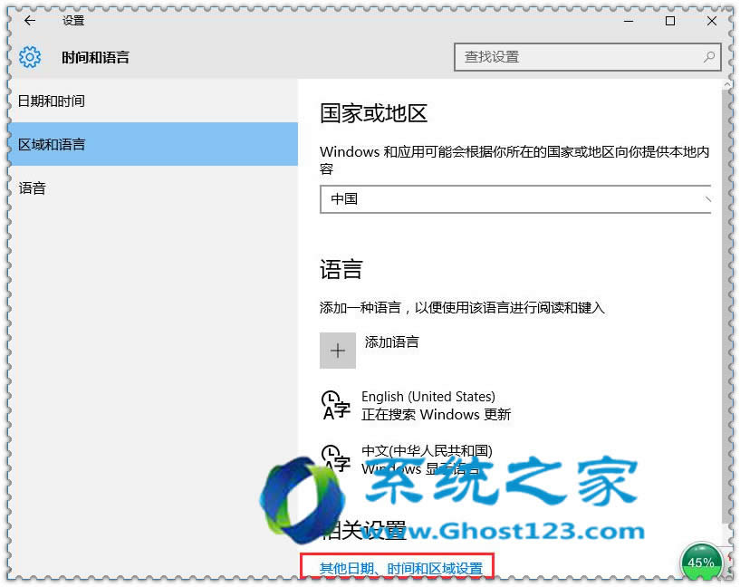 ghost win10ϵyԓôO