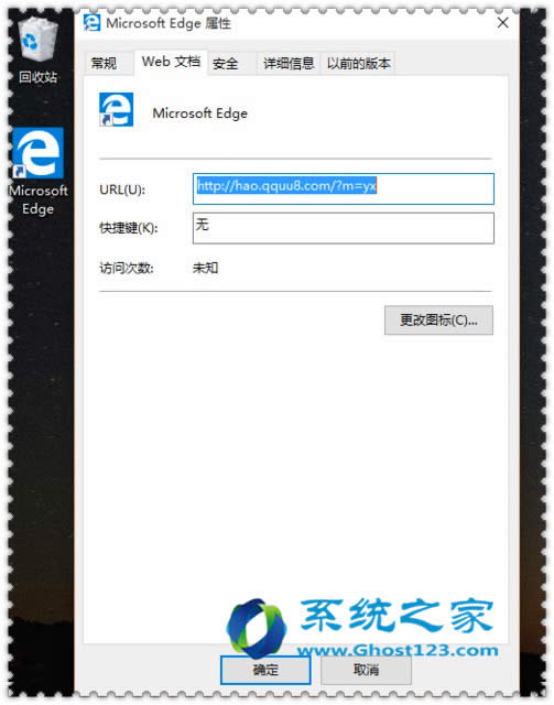 Qwin10ϵyI潉퓵đ̎