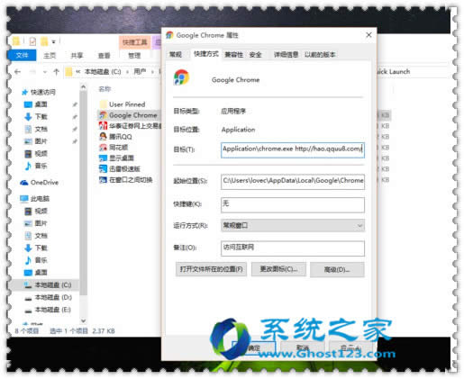 Qwin10ϵyI潉퓵đ̎