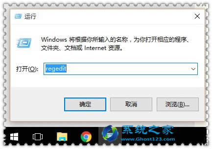 Qwin10ϵyI潉퓵đ̎