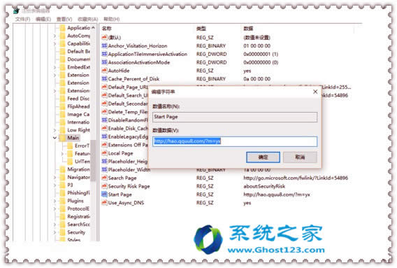 Qwin10ϵyI潉퓵đ̎
