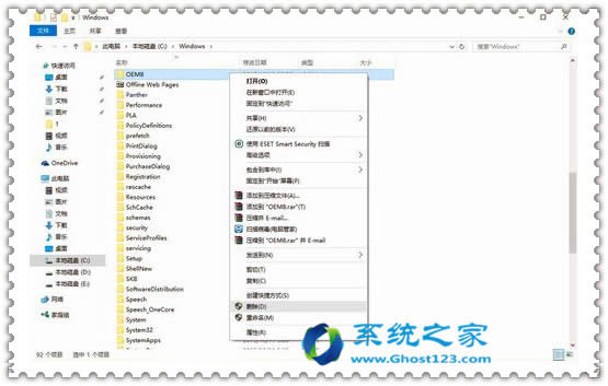 Qwin10ϵyI潉퓵đ̎