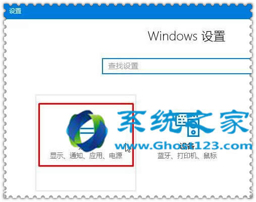 win10系統時常優化清理這幾個地方會更快!優化