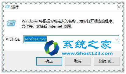 Ghost Win10ϵyԄӏ¼鿴ʲôrP]