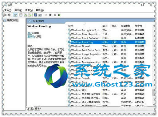 Ghost Win10ϵyԄӏ¼鿴ʲôrP]
