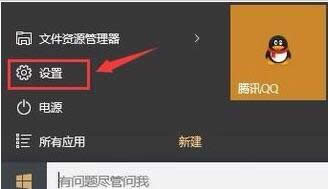 ghost Win10Iϵy䛑̵_CҪܴa