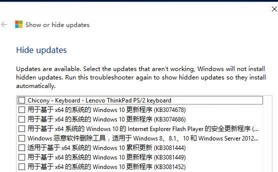 Windows 10ºҵЄĺWindowsīD