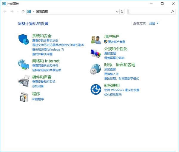 Win10ϵy_tdļķʲô
