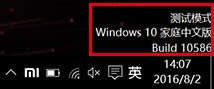 Win10İyԇģʽôd