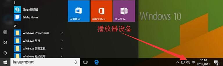 Windows10ϵyo\slmgr.vbs -dlv鿴