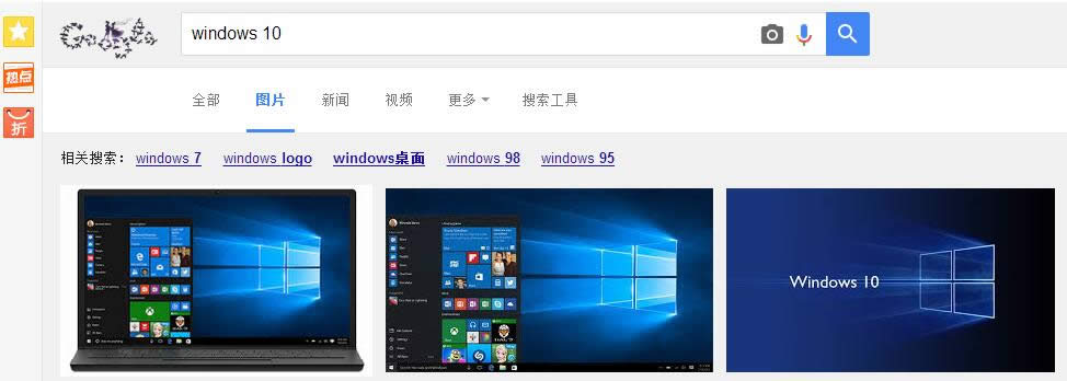 Win10系統PC安裝usb無線網卡技巧