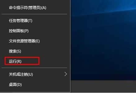 Ghost win10ϵyһIP]г򴰿ڵķ