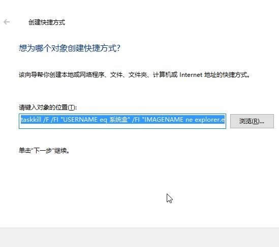 Ghost win10ϵyһIP]г򴰿ڵķ
