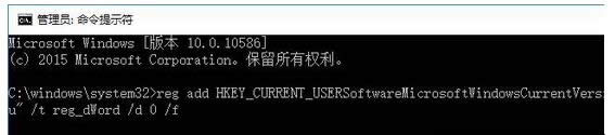 win10 ghost汾ϵybòôk