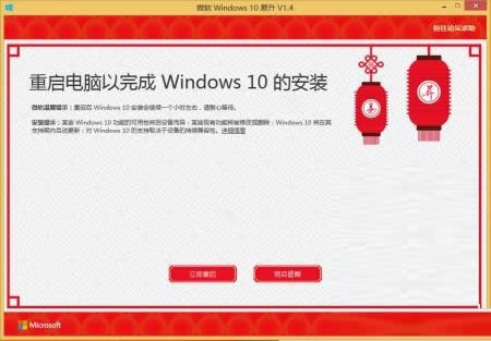 Win10߸ɴù/܃