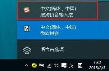 Windows10專業版系統下自定義顯示分辨率