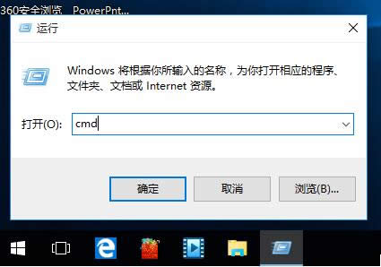 Windows10系統下的全方位電源管理