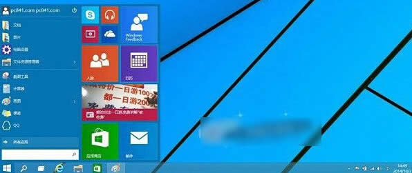 Όwin10؎OT