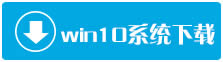 㑪ԓWindows10