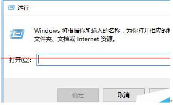 win10系統如何正確安裝字體