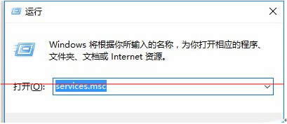 win10系統如何正確安裝字體