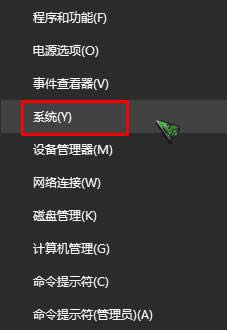 Win10ϵyô鿴C̖win10鿴C̖ķ