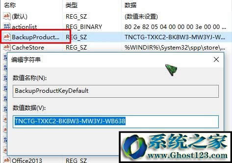 β鿴win10Ѽ鿴win10Ѽ耵ķ