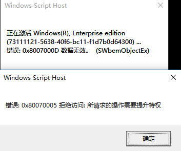 win10I漤̸̳KEYcIܳ