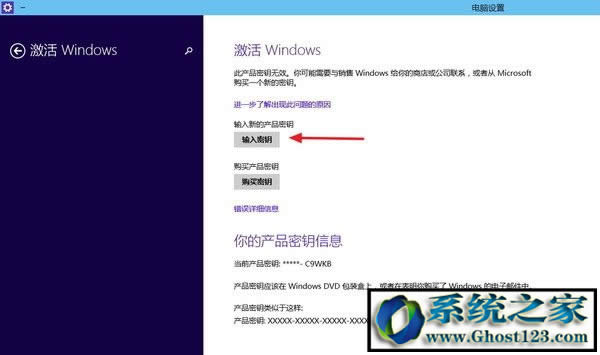 win10ôμwin10ϵy