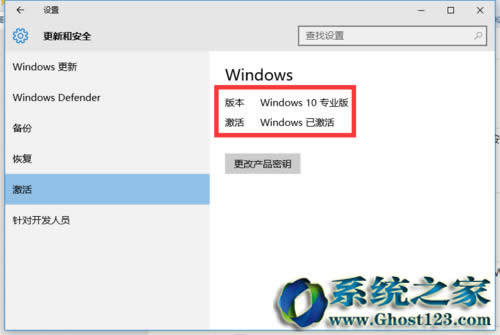 Win10I漤̳(ghost win10ʽ氲b)