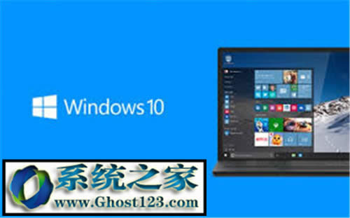 win10ôwin10