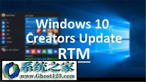win10ôwin10